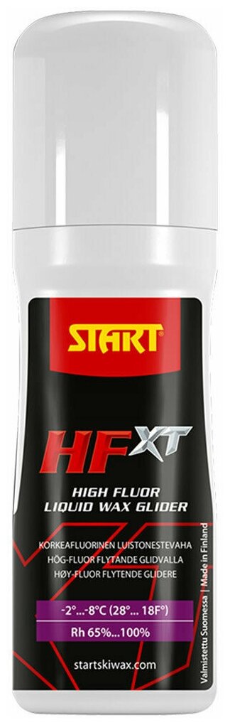 Парафин жидкий Start HFXT liquid wax glider PURPLE -2/-8 80мл