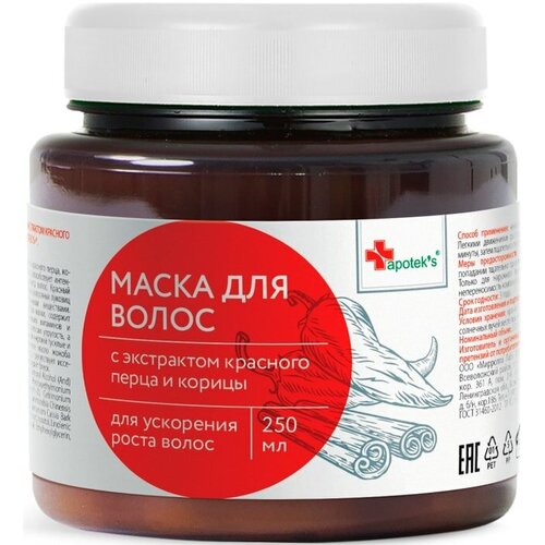 Маска для волос Apotek's с экстрактом красного перца и корицы 250мл маска для волос apotek s с экстрактом красного перца и корицы 250мл