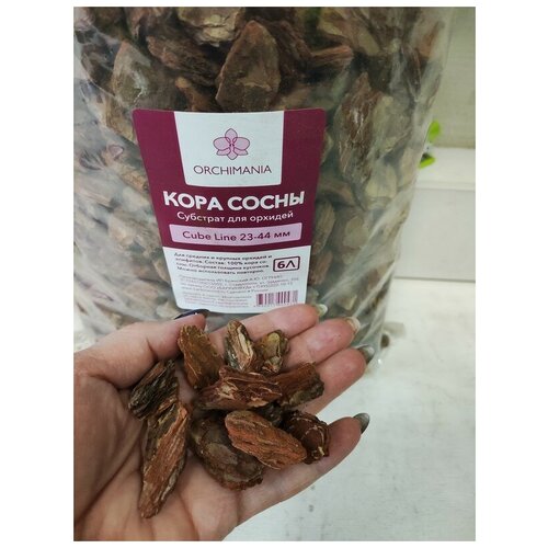 Субстрат кора для орхидей Орхимания Куб, Orchimania Cube 23-44мм
