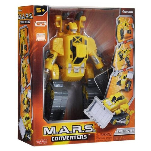 Трансформер Hap-p-Kid, желтый