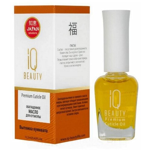 IQ BEAUTY  Premium   , 12.5 