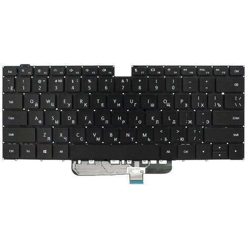 Клавиатура для ноутбуков Huawei MateBook D14 | D15 с подсветкой 53010TUY BoB-WAI9 BohL-WDQ9 BOH-WAP9R NbB-WAH9 NbB-WAP9R NbL-WAH9HNR NblL-WDQ9