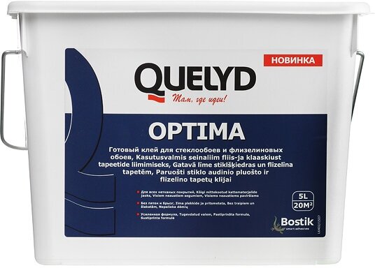 Клей для стеклообоев Quelyd Optima готовый 5 л