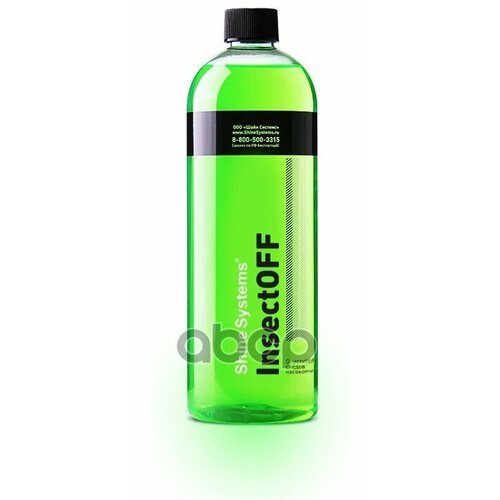 Shine Systems Insectoff - Очиститель Следов Насеко Shine Systems арт SS746 2560₽