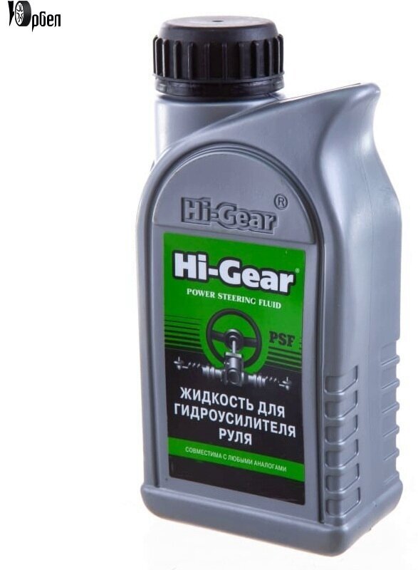 Жидкость для гидроусилителя руля Hi-gear - фото №13