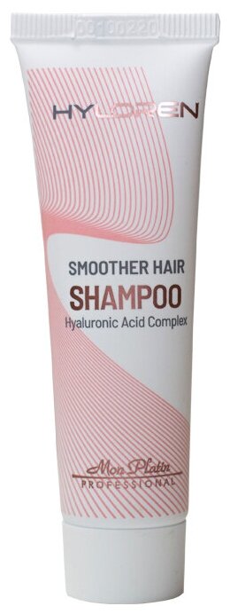 Mon Platin Professional Шампунь HYLOREN Premium для выпрямленных волос с гиалуроновой кислотой 30 мл. MP 829