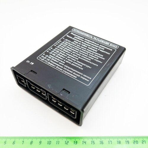 Блок управления 3142.3761.000 (15(05) прамотроник