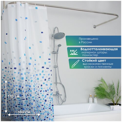 белый, синий