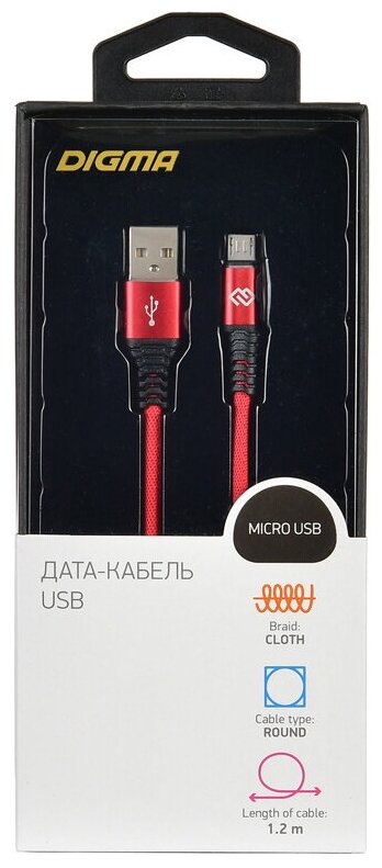 Кабель Digma USB (m)-micro USB (m) 1.2м (microusb-1.2m-braided-r) - фото №3
