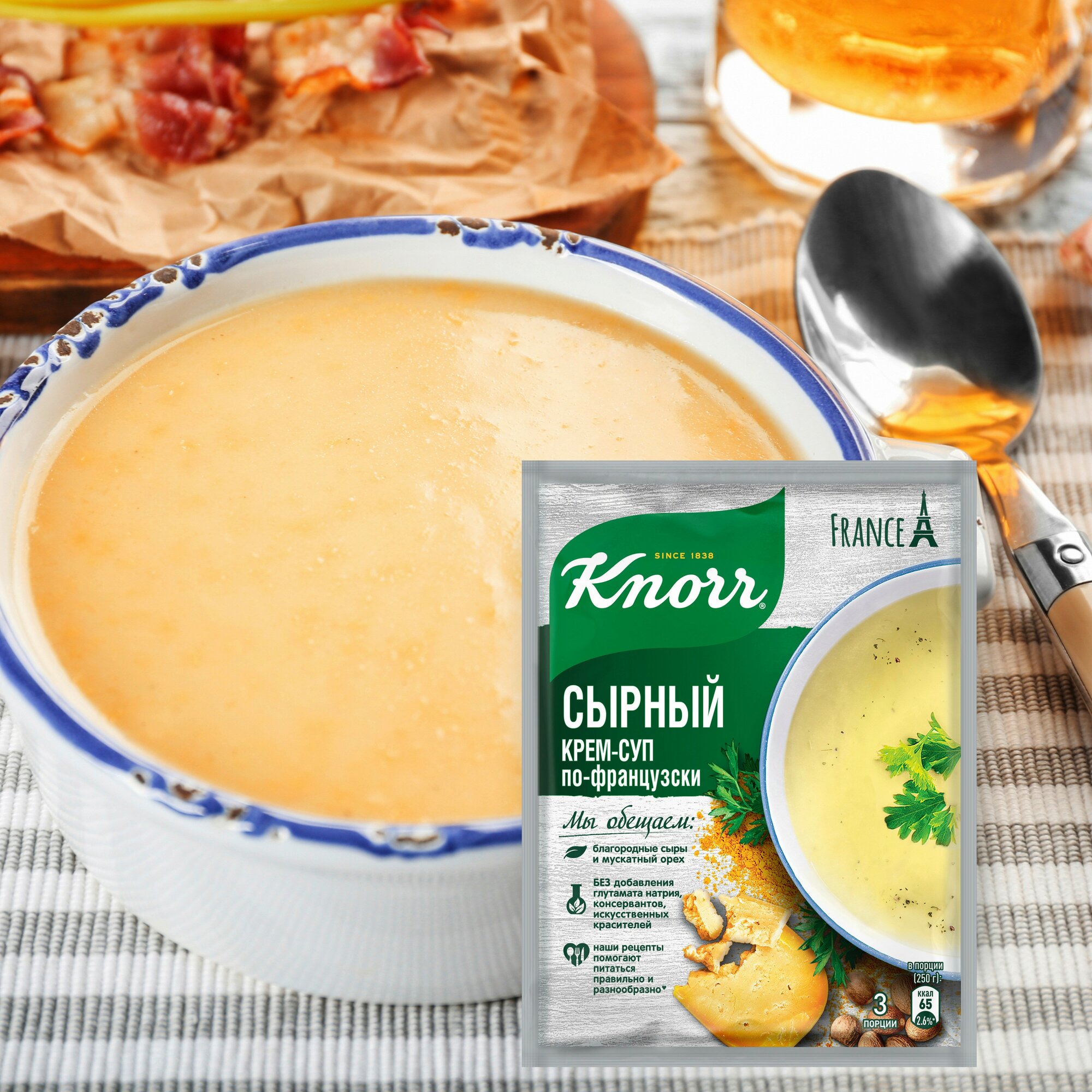 Крем-суп Knorr "Сырный", по-французски, 48гр - фото №9