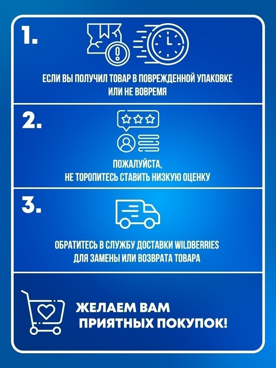 Glutoclean Очиститель для ковров и мягкой мебели