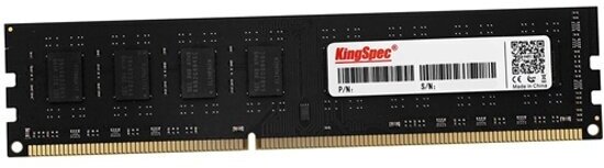 Оперативная память DIMM Kingspec 4GB DDR3-1600 (KS1600D3P15004G)