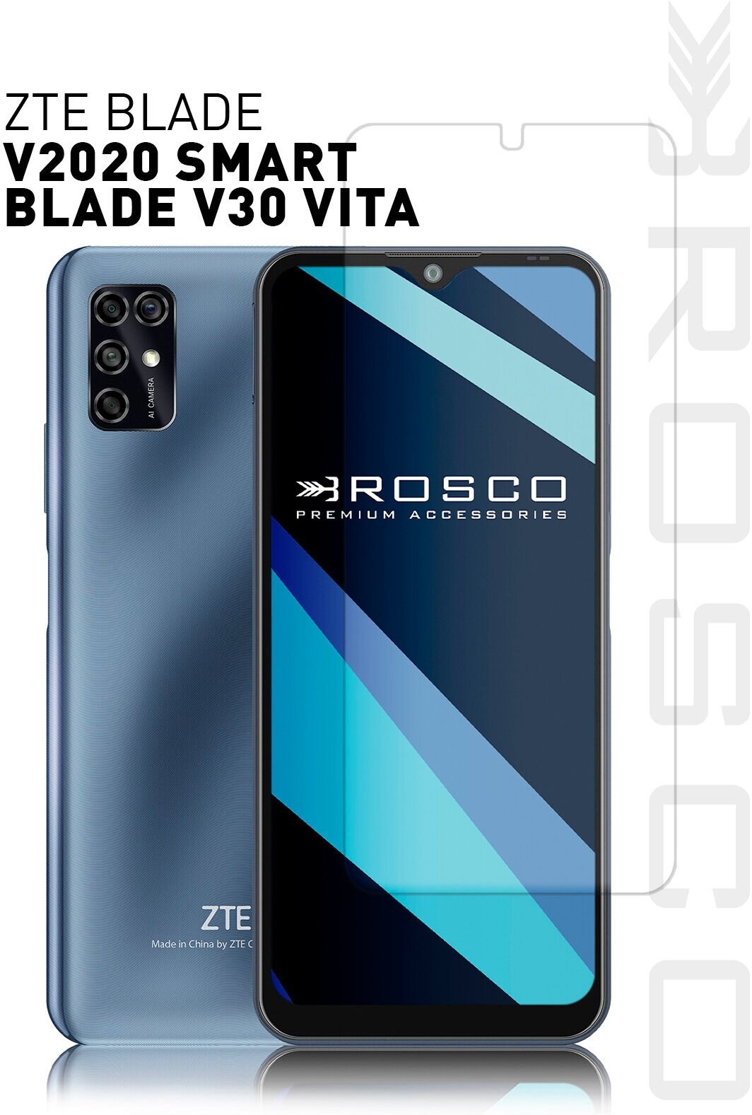 Защитное стекло ROSCO для ZTE Blade V2020 Smart и V30 Vita (ЗТЕ Блейд в2020 смарт) стекло с олеофобным покрытием прозрачное без рамки fullscreen