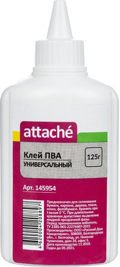 Клей ПВА Клей ПВА Attache g-12510 125 мл, 6 шт