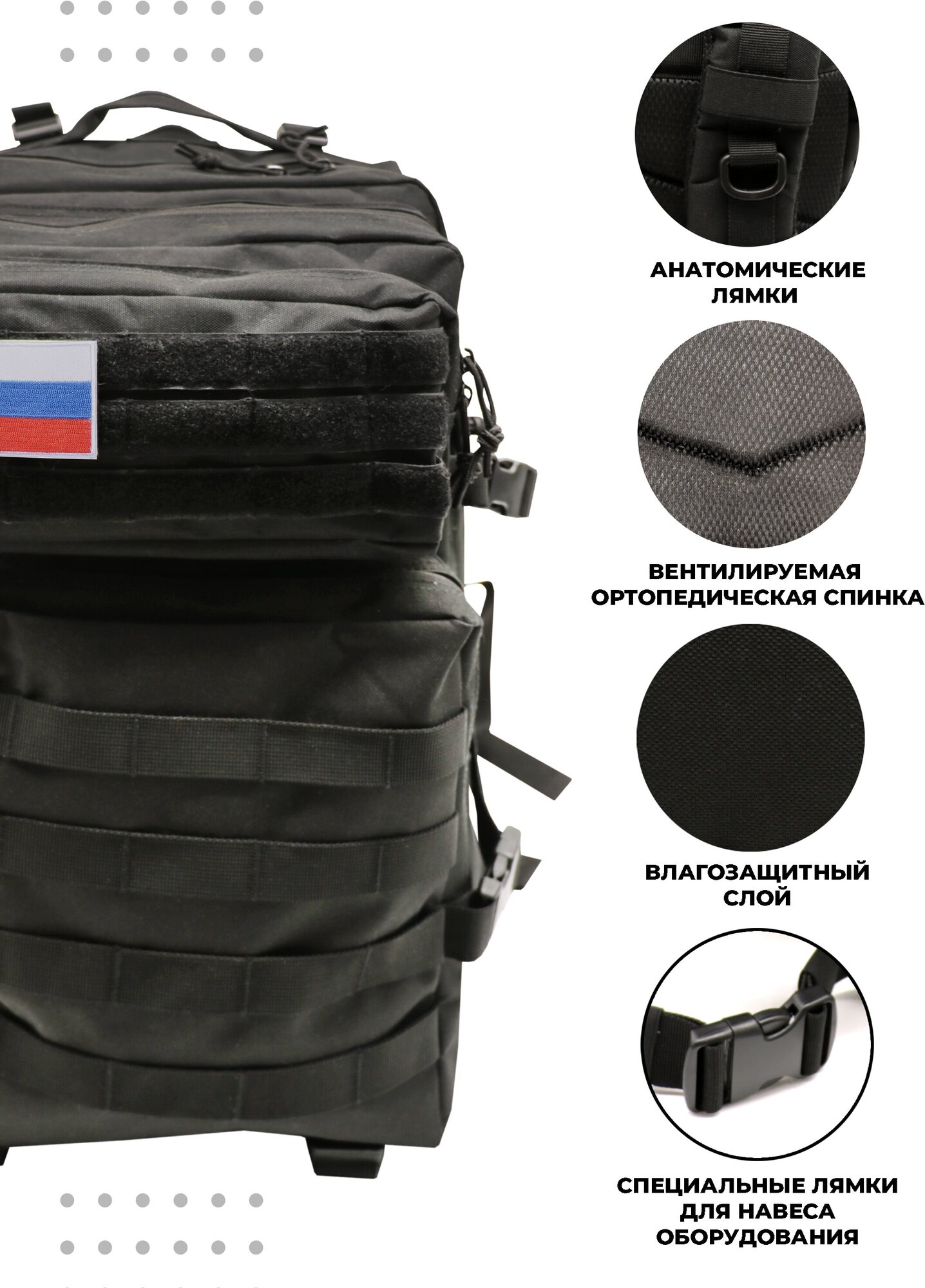 Тактический водонепроницаемый рюкзак Boomshakalaka, 45л, цвет черный, для похода, для рыбалки, для охоты