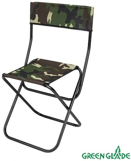 Кресло складное Green Glade РС330