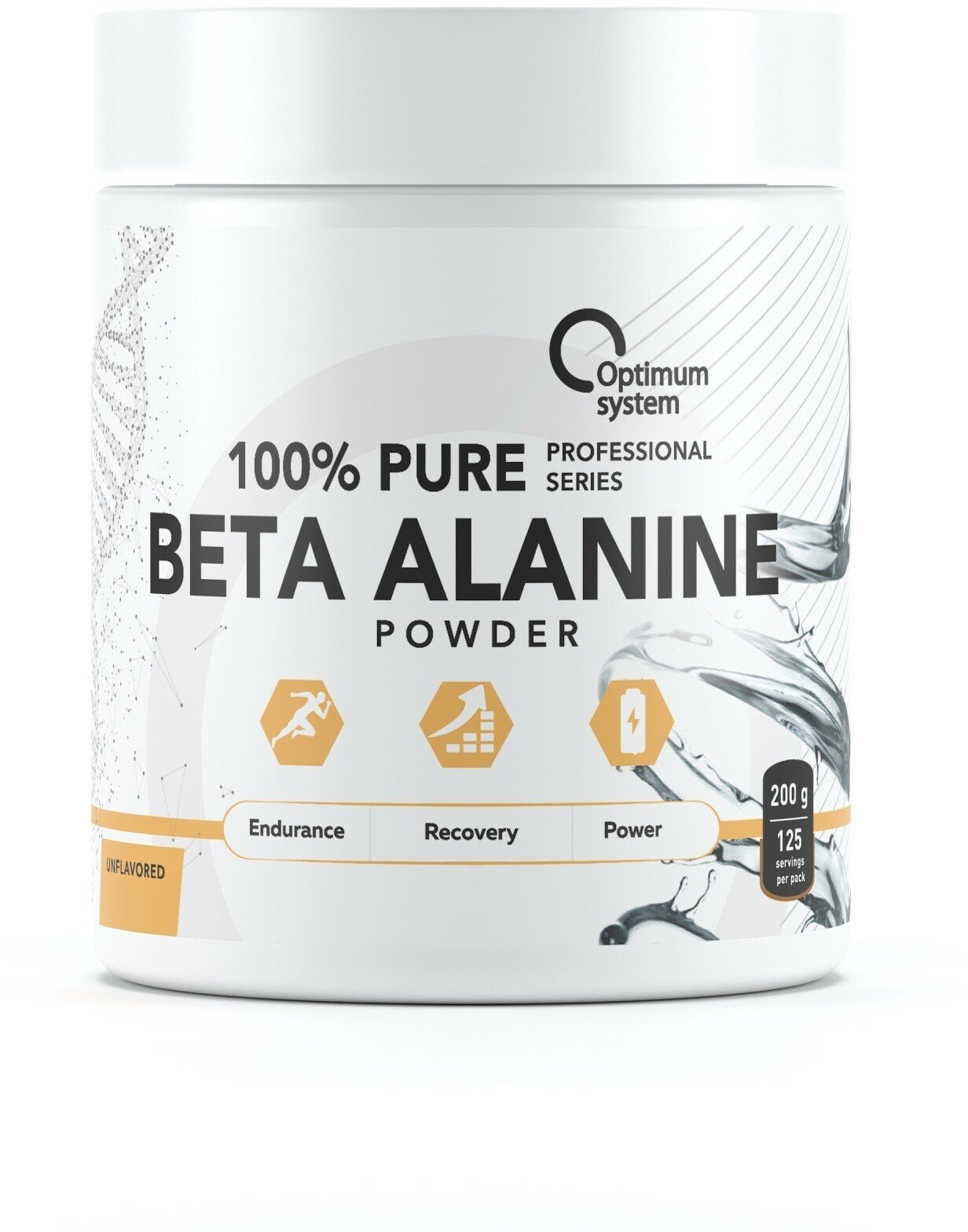 Optimum System 100% Pure Beta-Alanine, 200 г (Без ароматизатора)