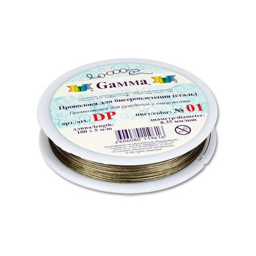 Проволока для бисера 