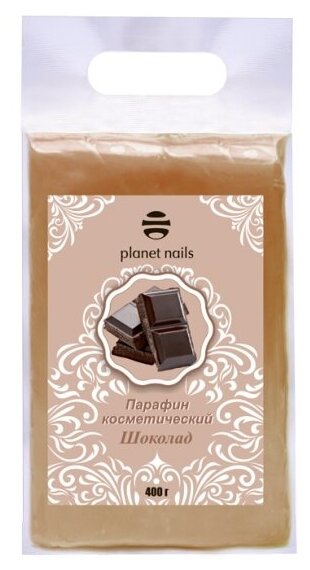 Парафин косметический Planet Nails Шоколад, 400 г