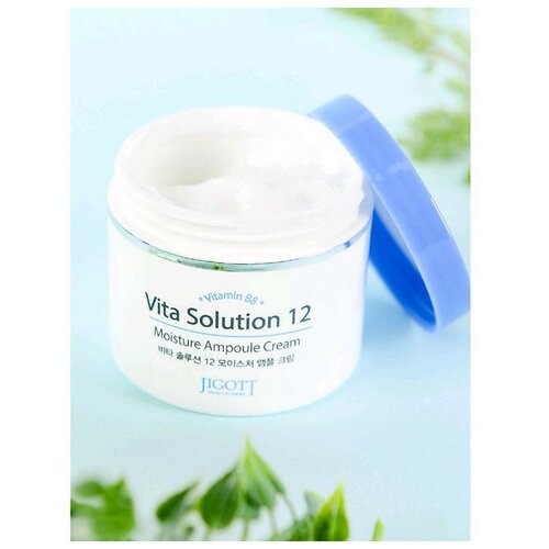 JIGOTT Крем для лица ампульный увлажняющий JIGOTT VITA SOLUTION 12 MOISTURE AMPOULE CREAM, 100 мл