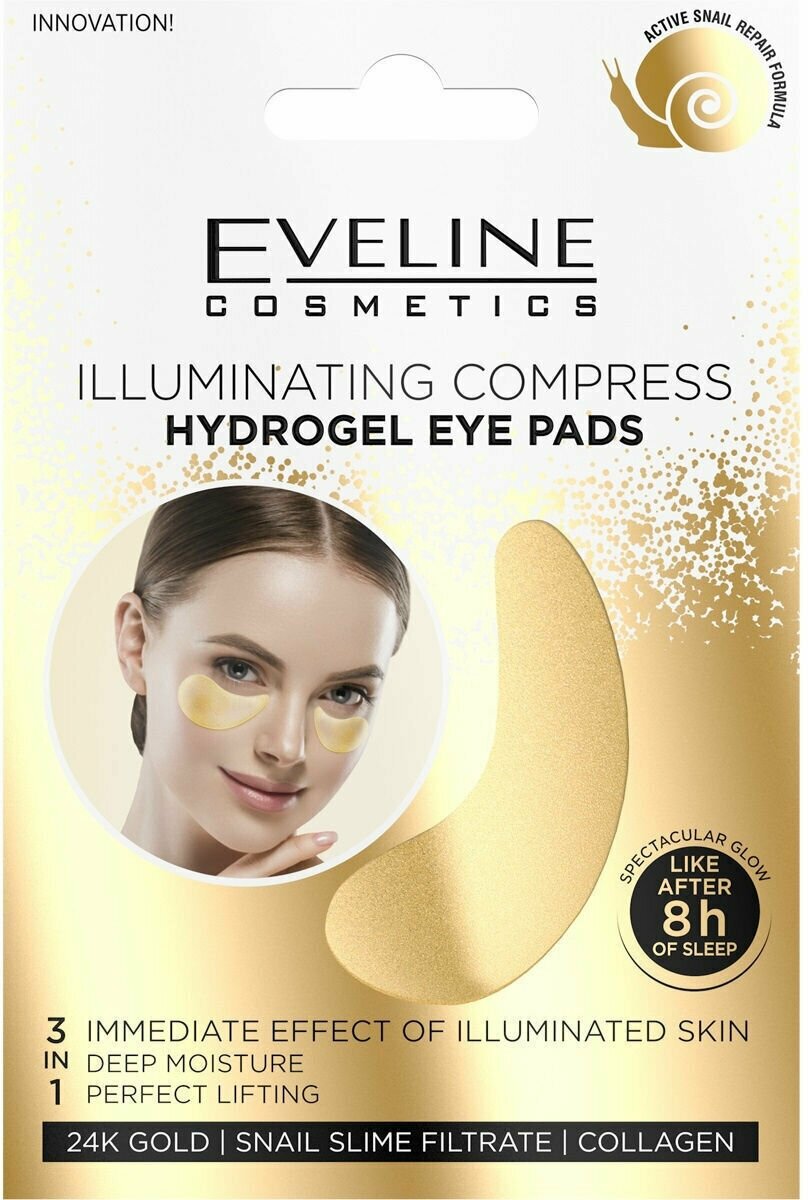 Eveline гидрогелевые охлаждающие патчи для кожи вокруг глаз С эффектом сияния