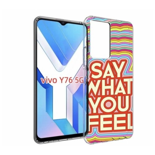 Чехол MyPads говори то что чувствуешь для Vivo Y76 5G задняя-панель-накладка-бампер