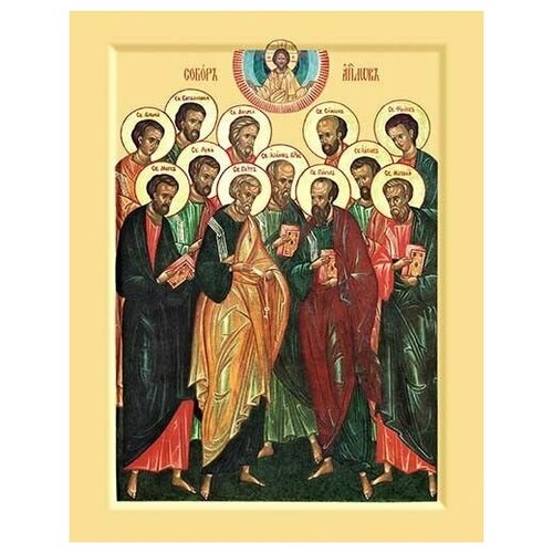 Освященная икона на дереве ручной работы - Собор 12 Апостолов, 15х20х1,8 см, арт Ик20091
