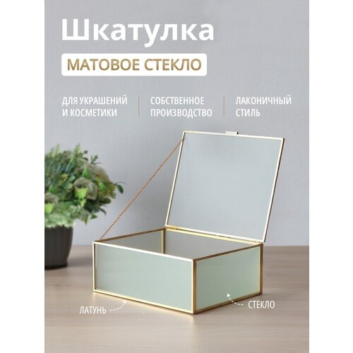 Арт Птица, BB017/5s