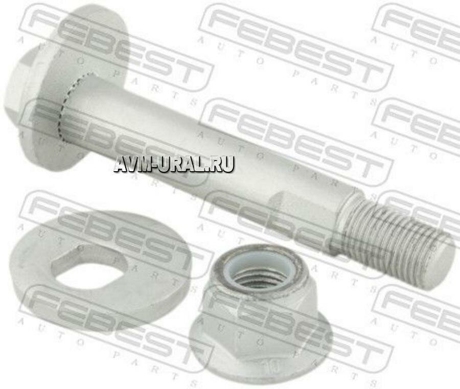 FEBEST 0329-009-KIT Болт с эксцентриком ремкомплект