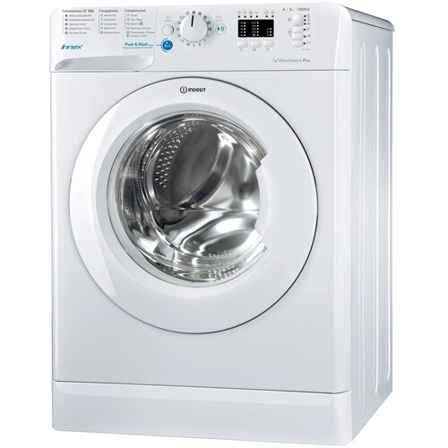 Стиральная машина Indesit BWSA 51051 1