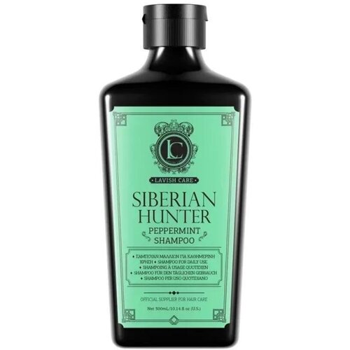 Lavish Care Siberian Hunter Peppermint Shampoo - Шампунь для ежедневного использования 300 мл