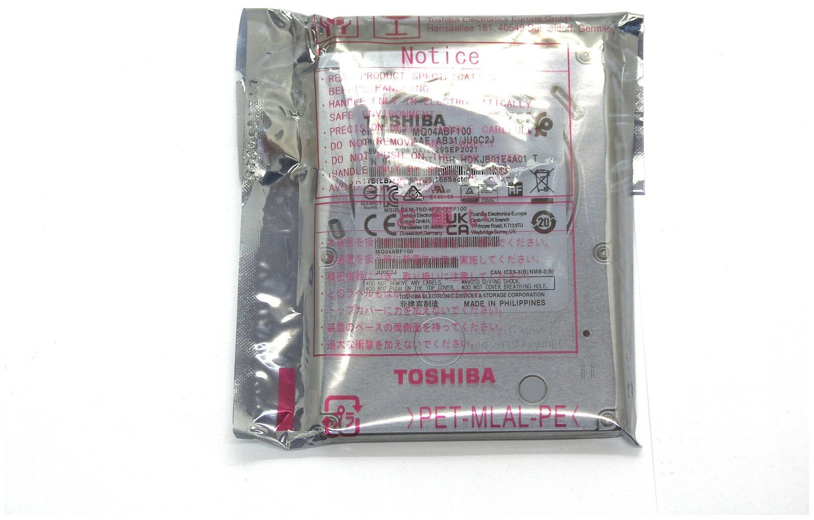 Жесткий диск Toshiba MQ04 1Tb MQ04ABF100 - фото №4