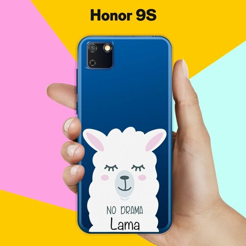 Силиконовый чехол Лама на Honor 9S силиконовый чехол лама в очках на honor 9s