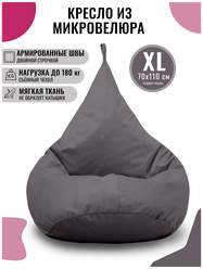 Кресло-мешок PUFON груша XL велюр темно-серый