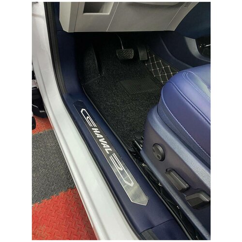 3D коврики из экокожи в салон для Haval F7