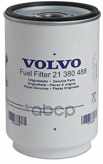 Фильтр Топливный VOLVO арт. 21380488