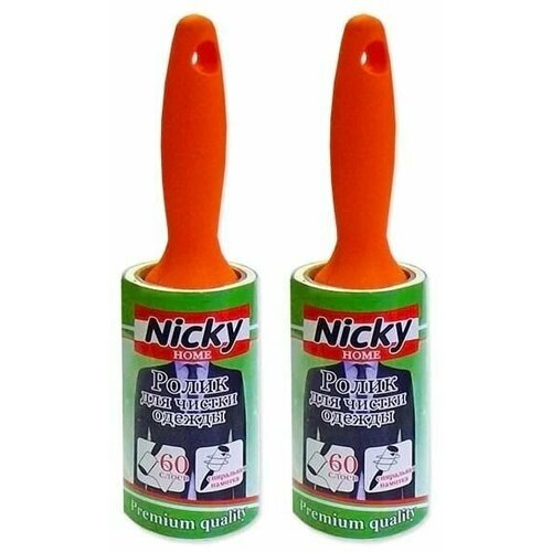 Ролик для чистки одежды 60 слоев NICKY HOME ANTELLA 2 шт 590₽
