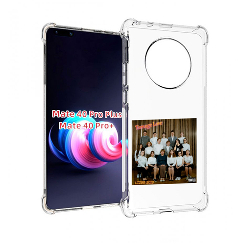 Чехол MyPads Teenage Love LIZER для Huawei Mate 40 Pro+ Plus задняя-панель-накладка-бампер