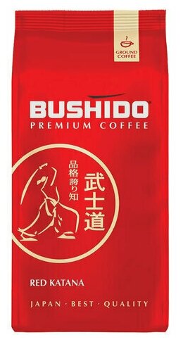 Кофе молотый BUSHIDO "Red Katana", натуральный, 227 г, 100% арабика, вакуумная упаковка, ш/к 40363, BU22712002