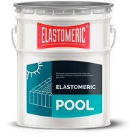 Гидроизоляции бассейнов, резервуаров, фонтанов - Elastomeric Pool 20 кг Голубой