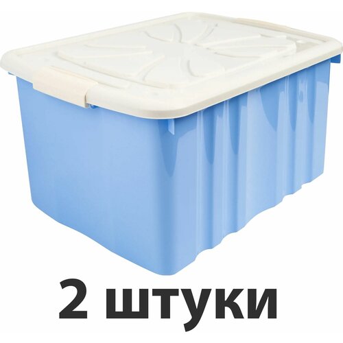 Ящик для игрушек 60x40x30 см 45 л 2 штуки пластик с крышкой цвет голубой может использоваться в кладовых для хранения пищевых продуктов 6653₽