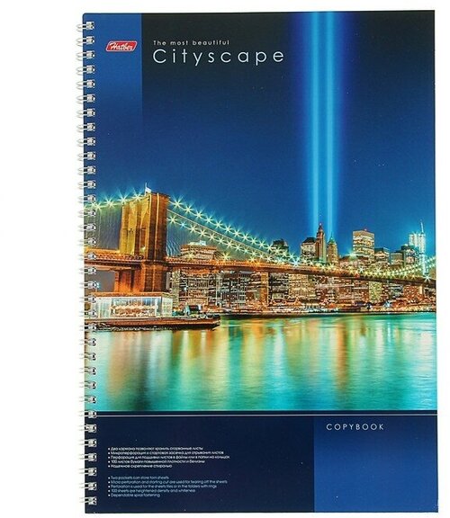 Тетрадь А4, 100 листов с карманом на спирали CityScape