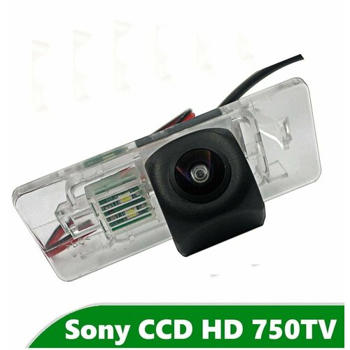 Камера заднего вида CCD HD для Skoda Octavia A7 (2013 + )