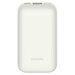 АКБ резервный Xiaomi 33W Power Bank10000mAh Pocket Edition Pro Ivory