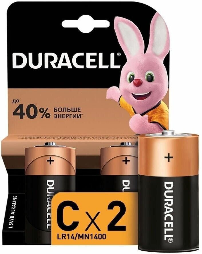 Батарейки DURACELL LR14 С BL-2 алкалин. 1,5 V