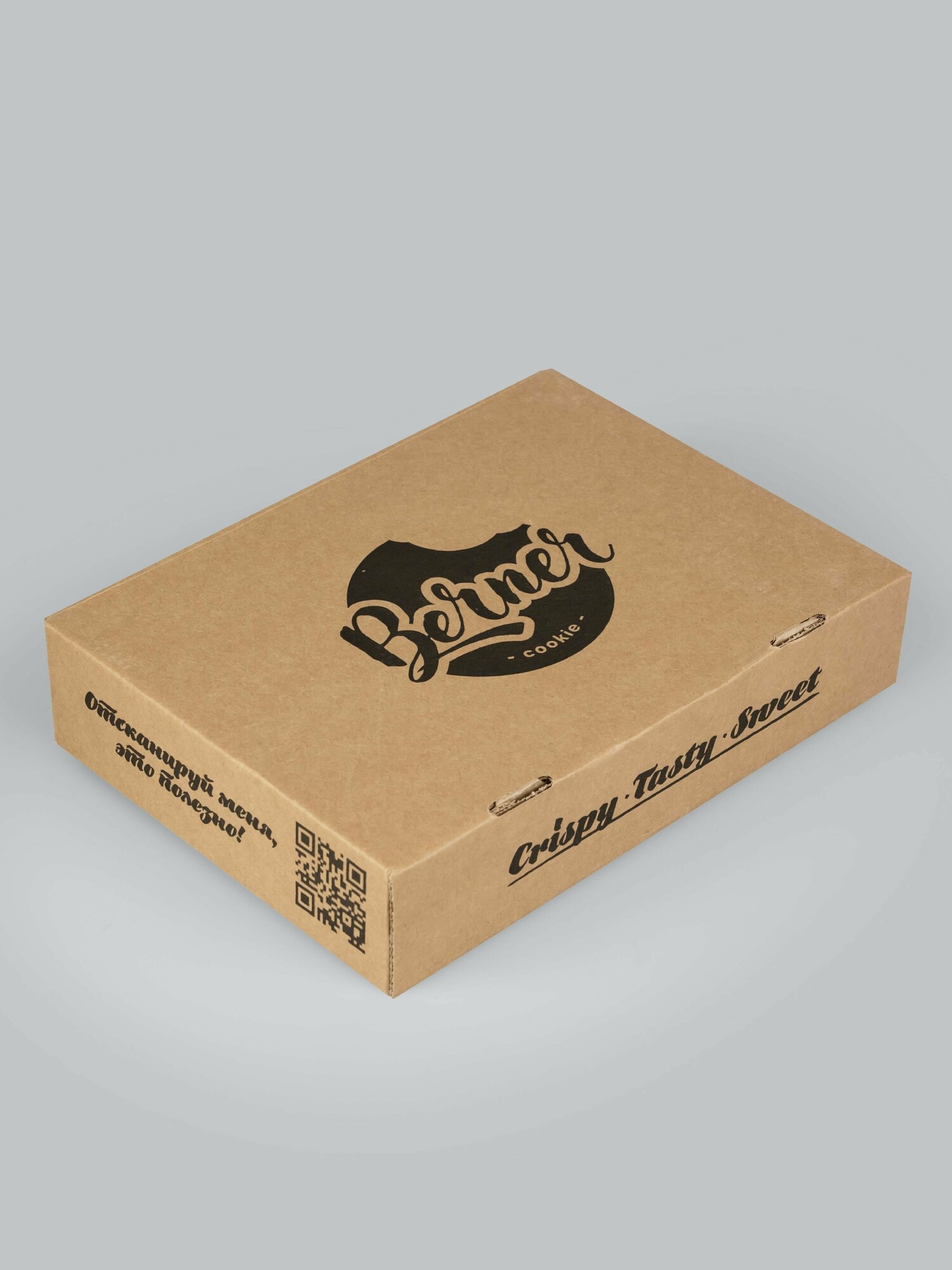 Печенье с тыквенными семечками в коробке 340 грамм - фотография № 3