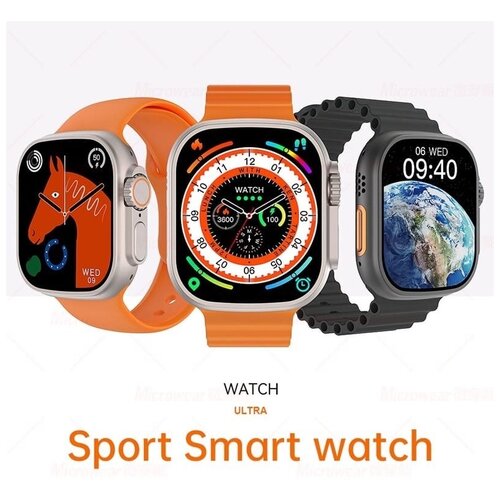 Умные Ультра Смарт Часы GS8 SERIESULTRAАбсолютная новинка 440000₽