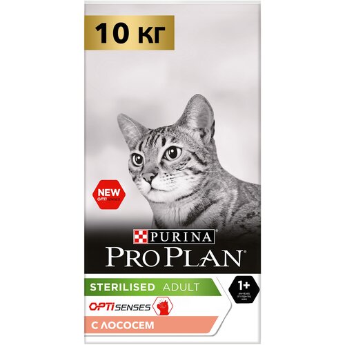 Сухой корм для кошек Pro Plan Sterilised для стерилизованных кошек с лососем 10 кг