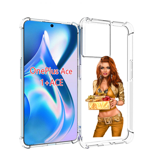 Чехол MyPads золотая-девочка-с-подарком женский для OnePlus Ace задняя-панель-накладка-бампер