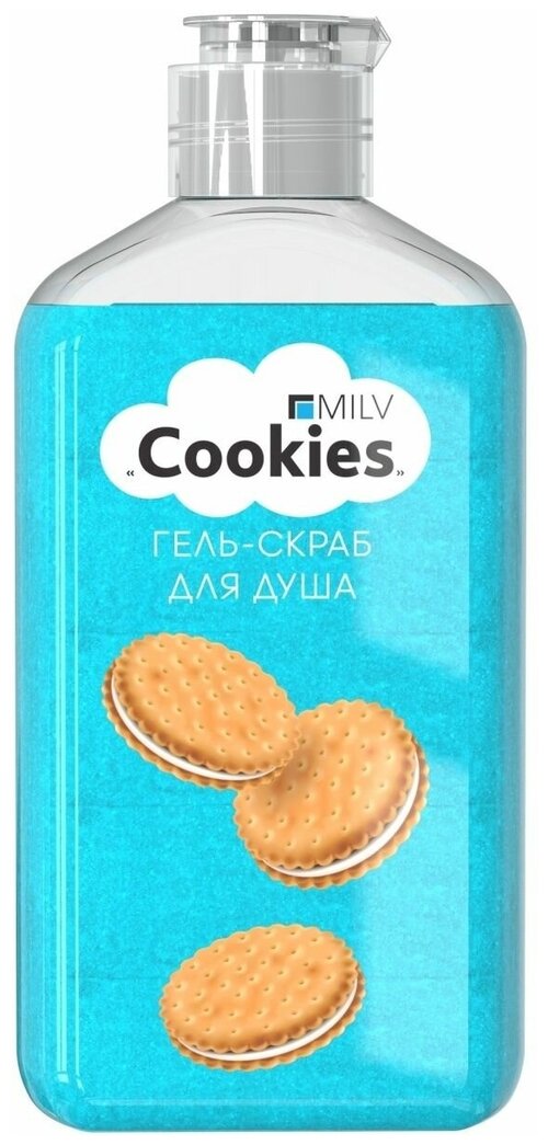 Milv, Гель-скраб для душа Cookies, 340 мл